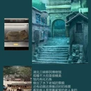 宜昌旅游 缩略图 11