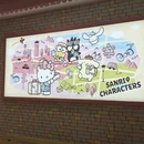桃园旅游 缩略图 3