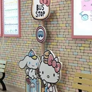 桃园旅游 缩略图 4