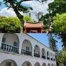 台南旅游 缩略图 3