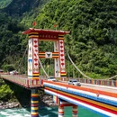 怒江旅游 缩略图 4