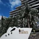 宜兰县旅游 缩略图 1