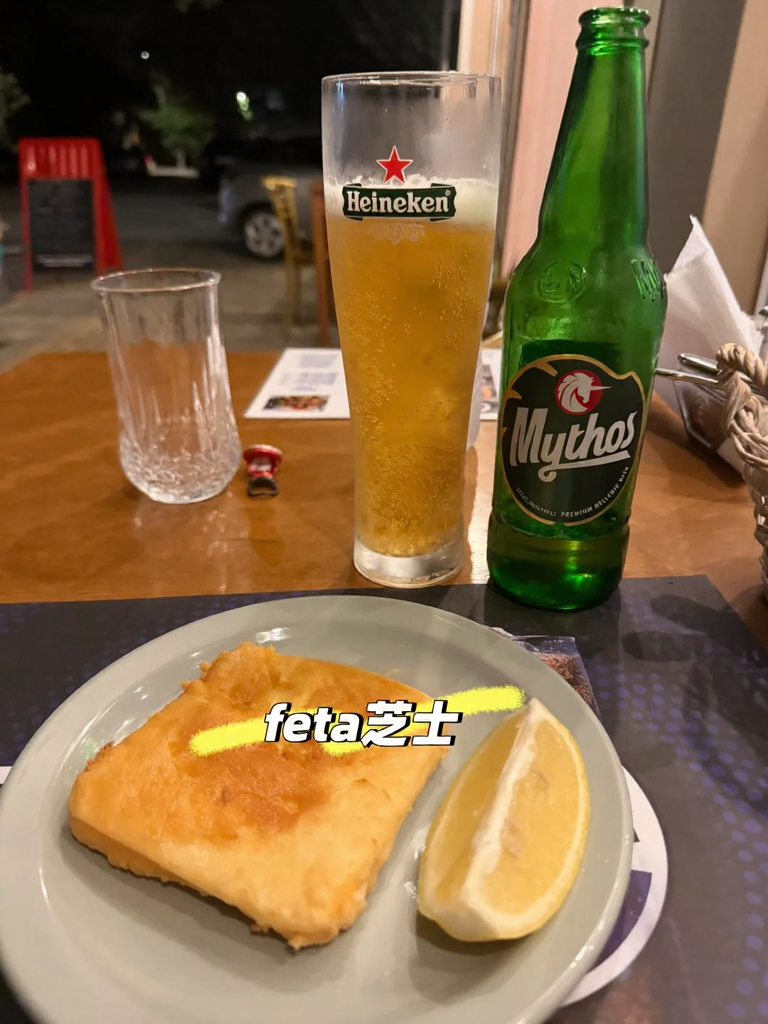 雅典旅游
