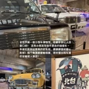 宜兰县旅游 缩略图 4