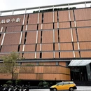宜兰县旅游 缩略图 2