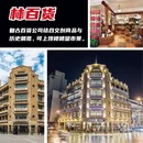 台南旅游 缩略图 6