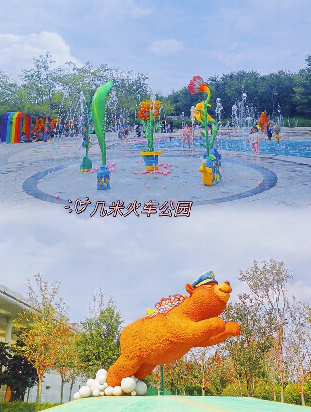 宜兰县旅游