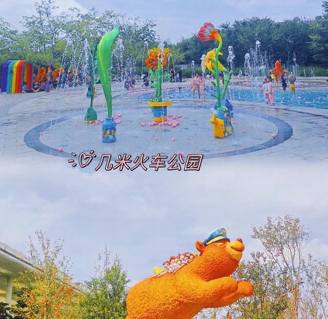 宜兰县旅游 1