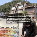 宜兰县旅游 缩略图 5