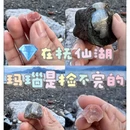 玉溪旅游 缩略图 1
