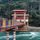 怒江旅游 缩略图 8