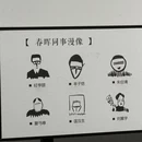 嘉兴旅游 缩略图 5