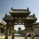 太原旅游 缩略图 8