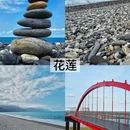 台北旅游 缩略图 4