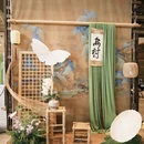 嘉兴旅游 缩略图 3
