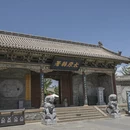 太原旅游 缩略图 5
