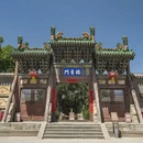 太原旅游 缩略图 3