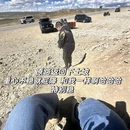 那曲旅游 缩略图 7
