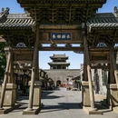 太原旅游 缩略图 12