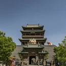 太原旅游 缩略图 1