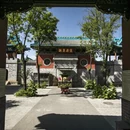 太原旅游 缩略图 11