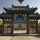 太原旅游 缩略图 16
