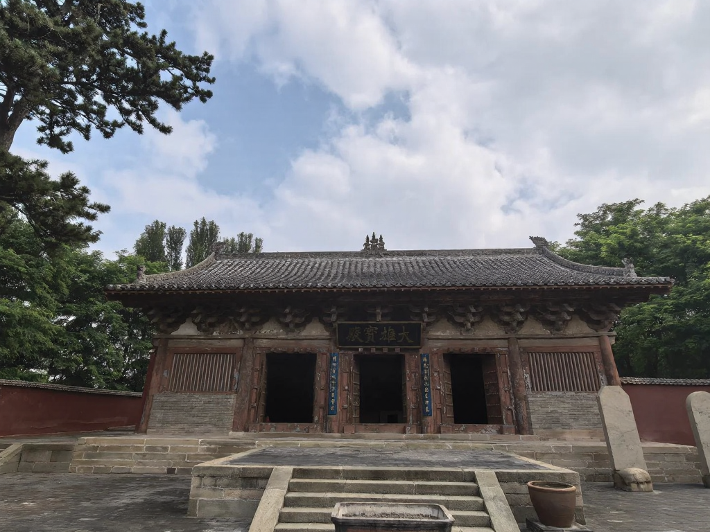 晋中旅游