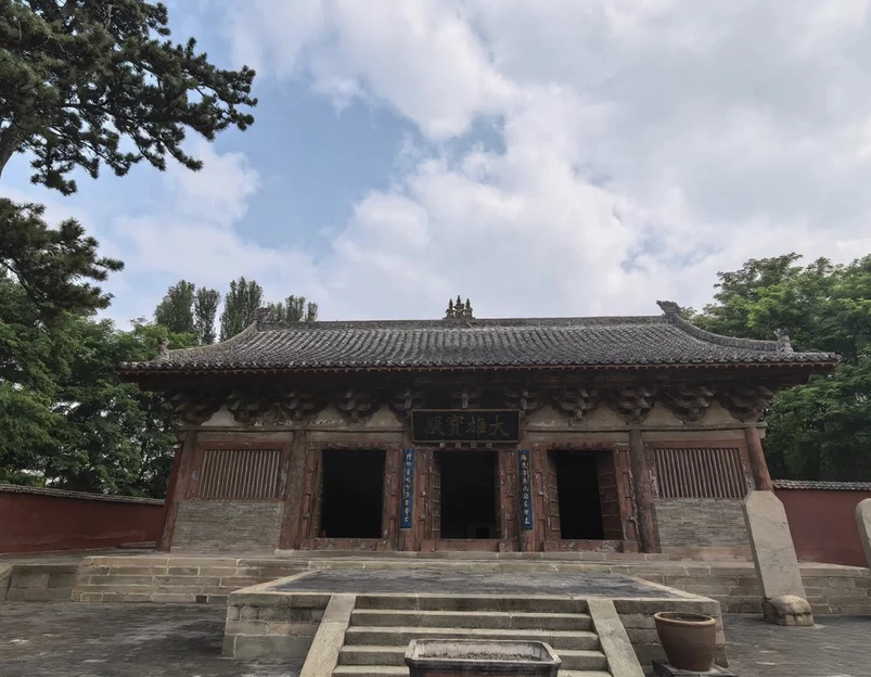 晋中旅游 1