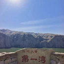 太原旅游 缩略图 9