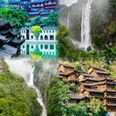 黔西南旅游 缩略图 2