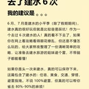 红河旅游 缩略图 1