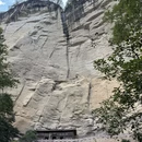 南平旅游 缩略图 3