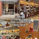 昆明旅游 缩略图 9