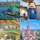 香港旅游 缩略图 3