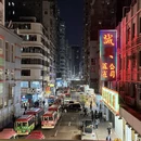 香港旅游 缩略图 6