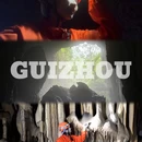 寻龙洞 - 安顺旅游 缩略图 1
