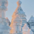 哈尔滨旅游 缩略图 14
