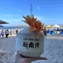 平潭岛 - 福州市旅游 缩略图 7