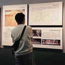 成都博物馆 - 成都旅游 缩略图 11