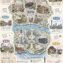 广州旅游 缩略图 1