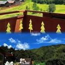 北京旅游 缩略图 7