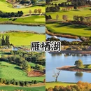 北京旅游 缩略图 5
