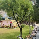 北京旅游 缩略图 6