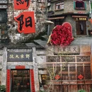 怀化旅游 缩略图 3
