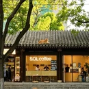 北京旅游 缩略图 1