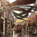 江门旅游 缩略图 5
