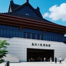 广州旅游 缩略图 2