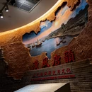 广州旅游 缩略图 4