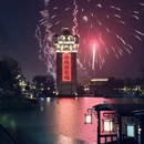 江门旅游 缩略图 3