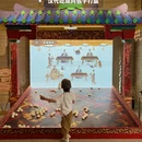 上海旅游 缩略图 5
